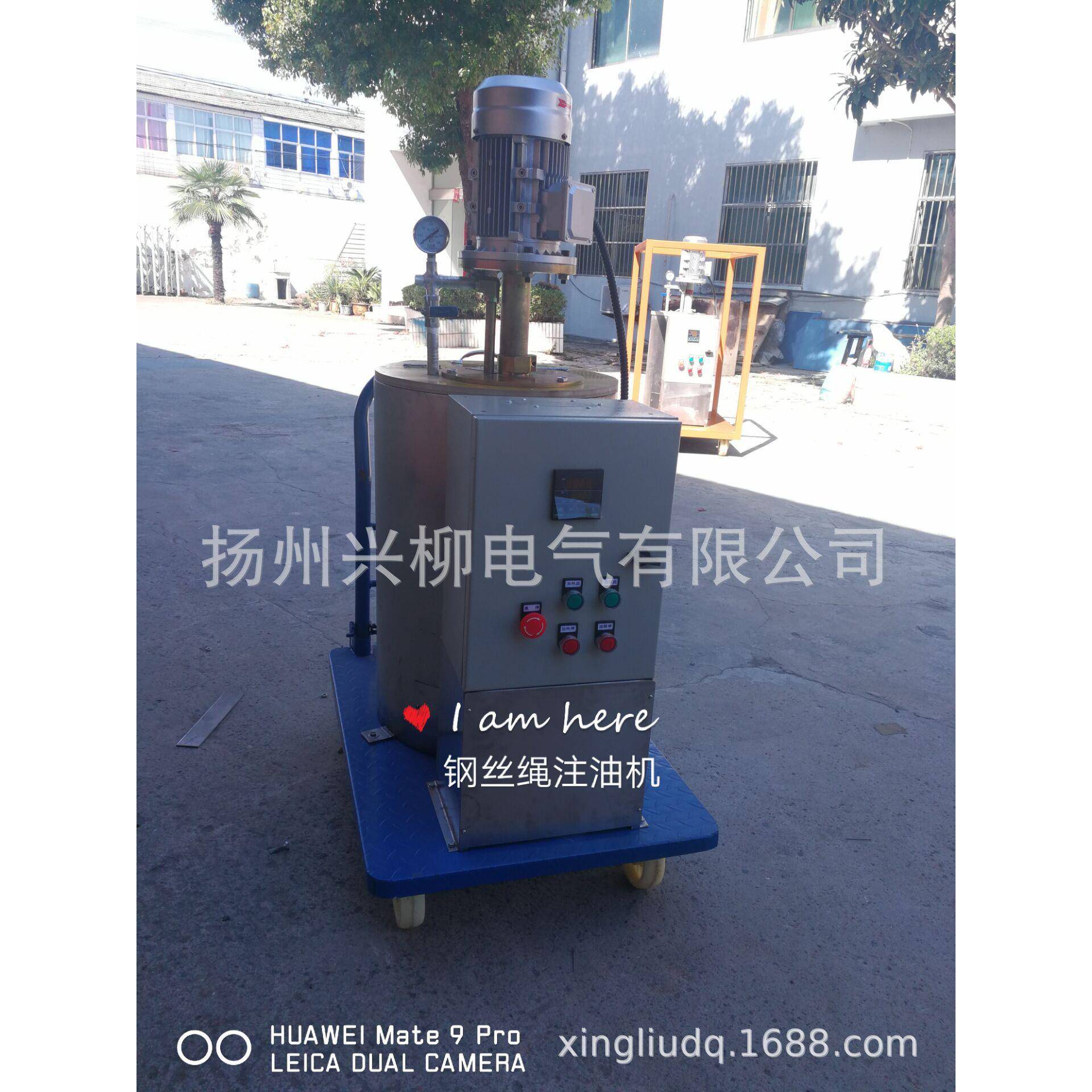 供应XL-L20型钢丝绳注油机欢迎咨询