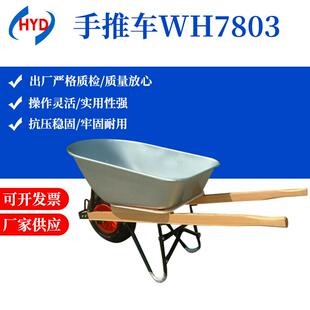 青岛生产销售户外手推车外贸折叠车工具车搬运货品手推独轮车