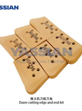 推土机配件D5推土机刀角3G82953G8296各类刀板刀角工厂直销