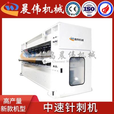 针刺机针刺机设备针刺棉机器针刺棉设备生产厂家