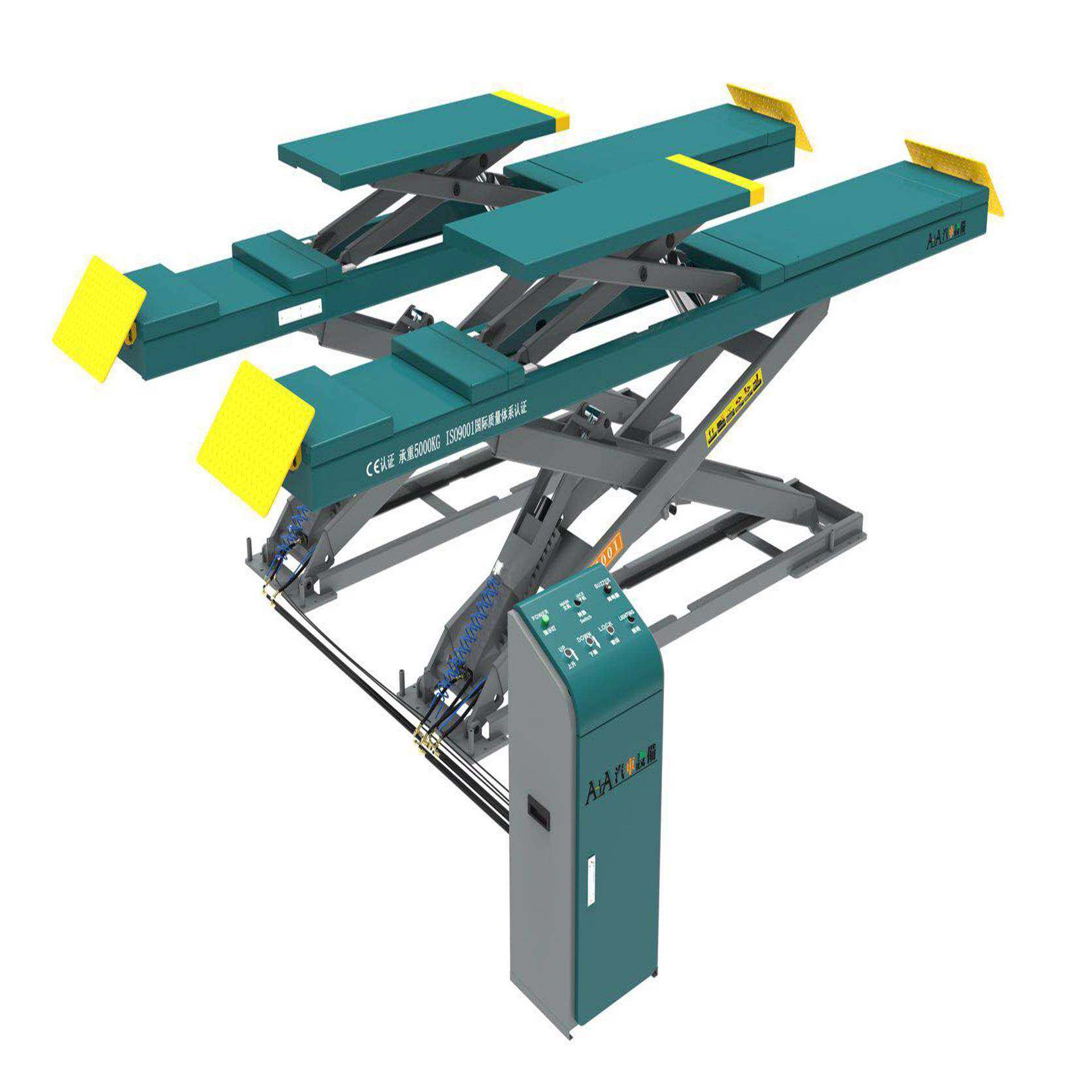 地藏式四轮定位剪式举升机汽车举升机移动举升机质优价廉,搬运/仓储/物流设备,其他起重搬运设备,淘宝优惠券,粉丝福利购,淘宝优惠卷