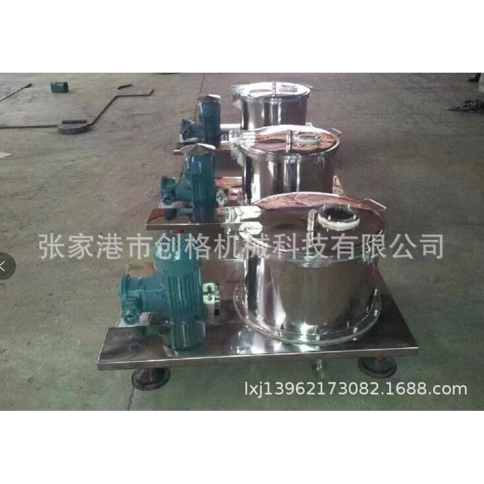 PSB450型平板式上部卸料密闭离心机