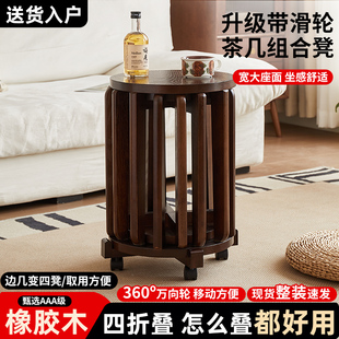 赢炫实木叠叠乐圆凳家用可叠放组合凳折叠椅子餐桌椅板凳茶几凳子