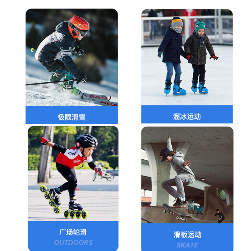 轮滑护臀垫全套装备儿o童滑冰成人滑雪单板防摔裤护具屁股护膝套