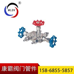 手动变送器三阀组316压力表三组阀 304不锈钢QFF3三阀组焊接式