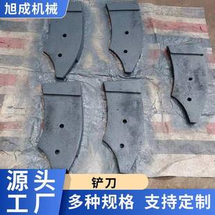 雷蒙磨配件 雷蒙磨铲刀 各种型号雷蒙磨配件高锰钢磨辊磨环