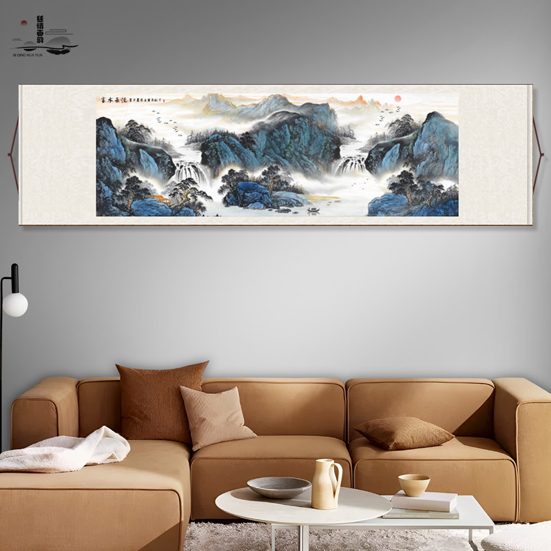 招财山水横幅名家风水画送客户礼品丝绸卷轴壁画挂画装饰字画送礼