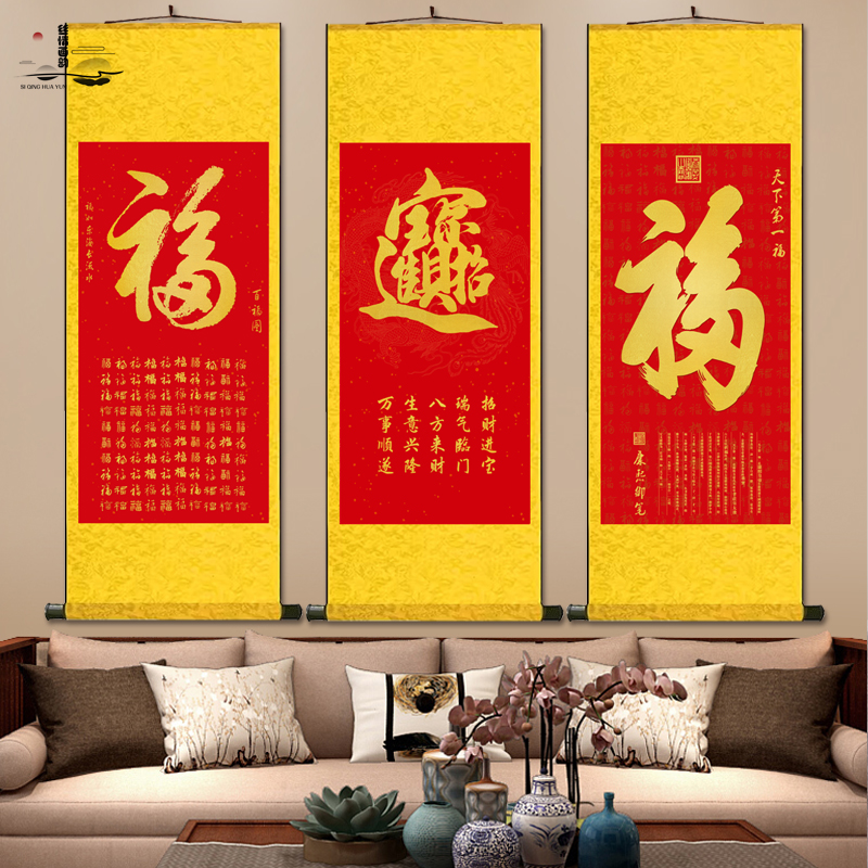 丝情画韵名家字画厂家