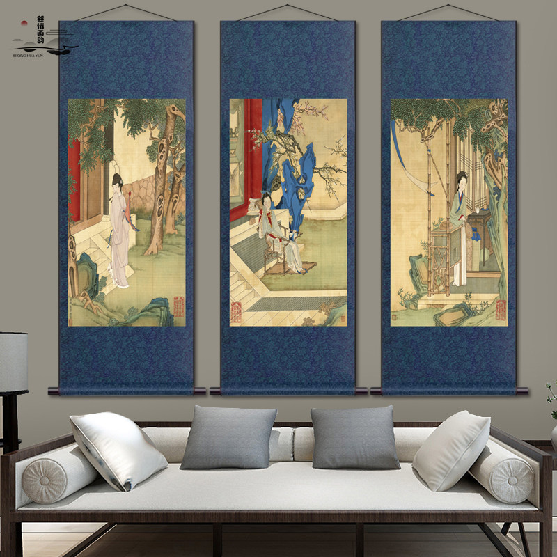 丽姝萃秀图仕女图古风装饰卷轴仿古字画美女图仿古挂画送客户送礼