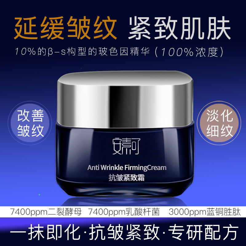 8g ���ؿɿ������˪��ɫ����ͭʤ��ʤ�Ŀ������Ƹ������ƽ����콢��