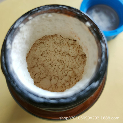 四氢噻吩-2-羧酸 19418-11-2  纯度97% 250mg 1g 5g/瓶 直发