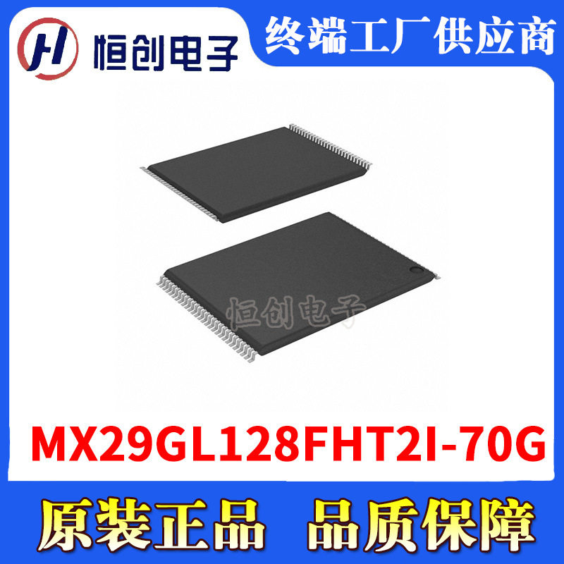 MX29GL128FHT2I-70G FLASH - NOR 1