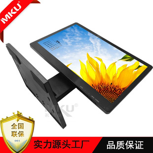 出口高清电容触摸显示器15.6寸touch monitor宽屏纯平1920*1080P