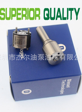 L157PBD油嘴+28239294阀组7135-650修理包EJBR03401D喷油器大修包