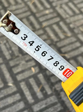 94010贝卓7.5米钢卷尺