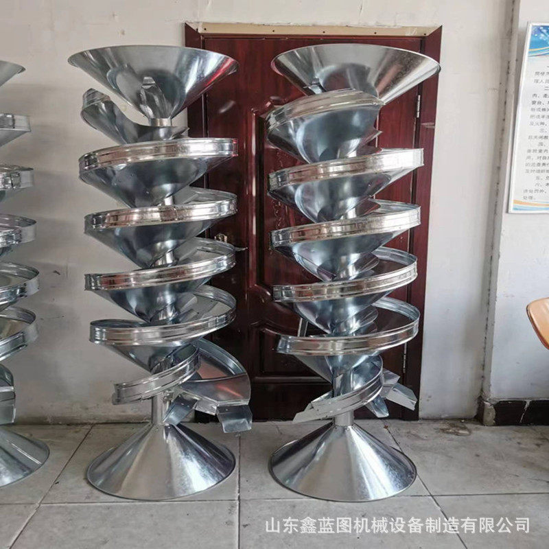 现货畅销豆类筛选机螺旋加高溜豆机钢珠玻璃球精选设备立式选圆器
