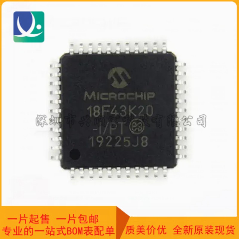 PIC18F43K20-I/PT IC MCU 8BIT 8KB FLASH 44TQFP封装 集成电路