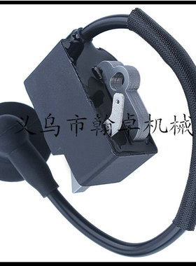 MS271 MS291 MS271C MS291C高压包 点火线圈 油锯配件