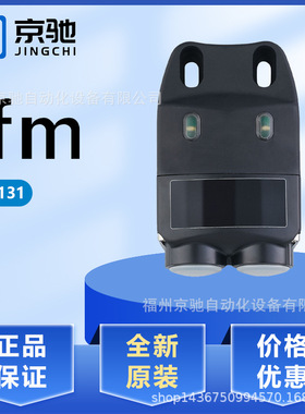 IN0131 IN0136 IN0137 IN0138 IN3502 IN507A IN508A IN509A