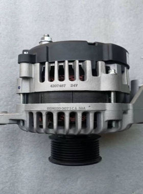 13SI发电机2871A502发电机CH12876发电机2871A503发电机3276712