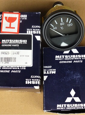 现货供应进口柴油发动机组仪表，进口柴油机油压表06395-01