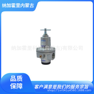 日本精器 调节器 3R01H1 NIHONSEIKI