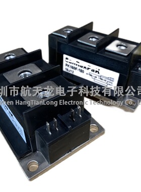 PK160F-180 PK110FG PK100FQ160 PK110F-160 PK90FG160 PK160-160