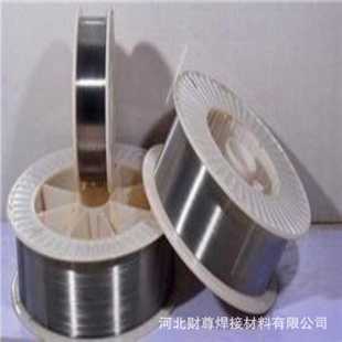 1.4 现货直销堆焊焊丝YD507气体保护药芯焊丝1.2 1.6mm