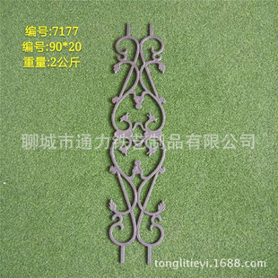 厂家 铁艺配件 铁艺牌坊大门装饰铸铁花配件 铁艺边花