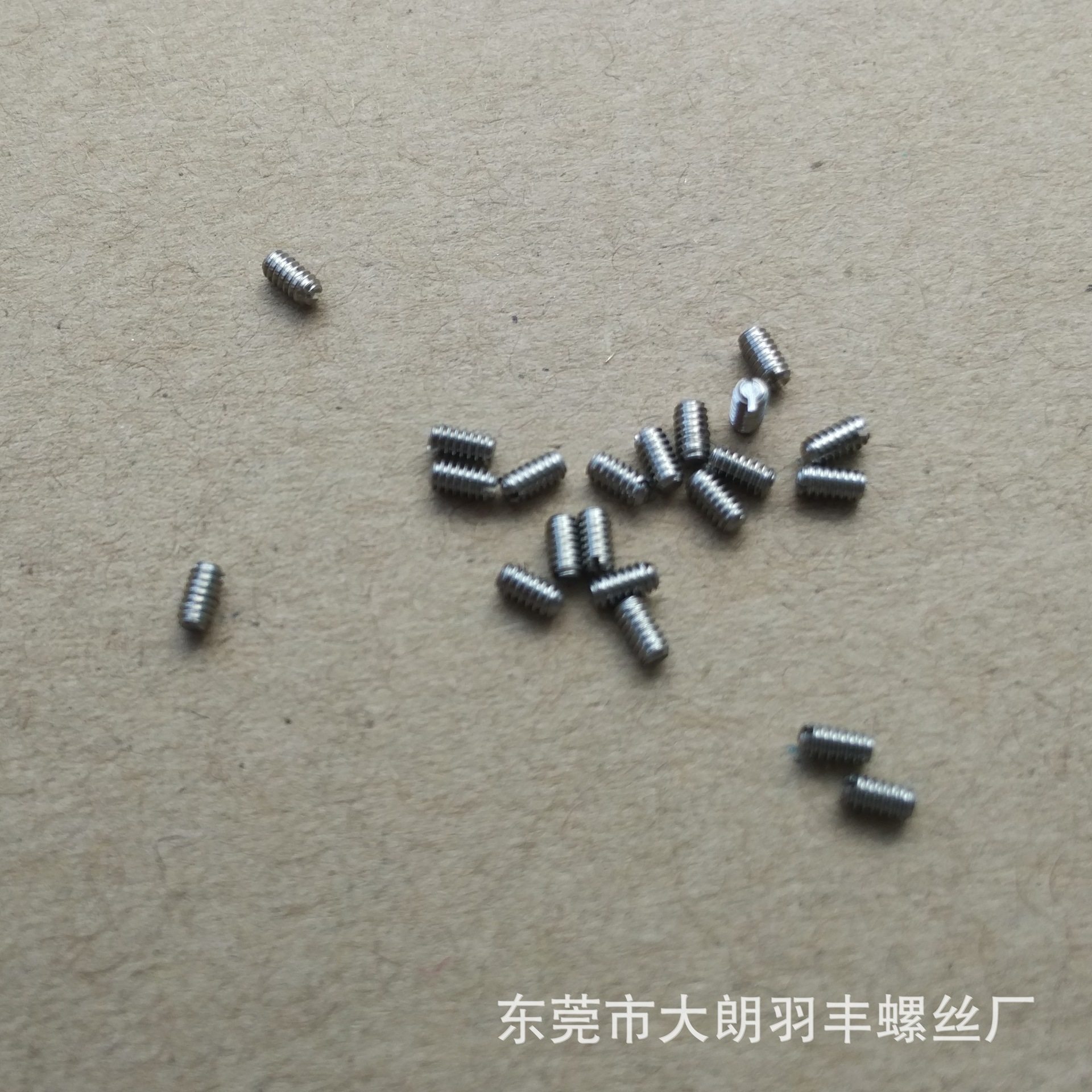 GB73/DIN551  M1.6M2不锈钢一字平尾紧定螺钉机米止付现货