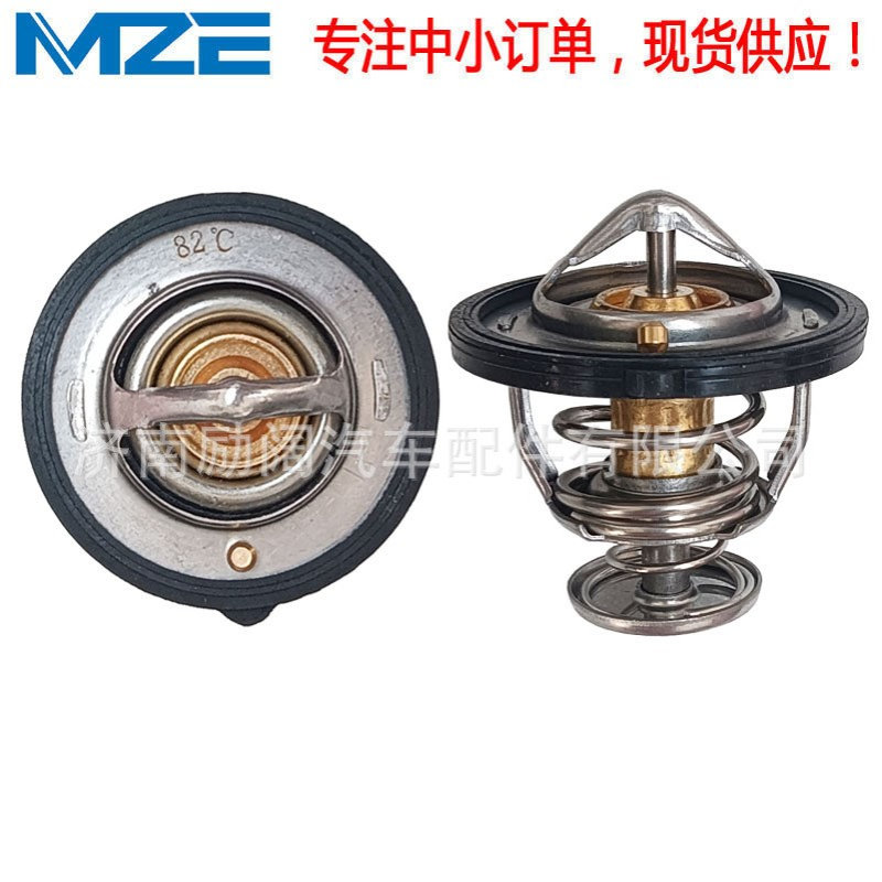 KL01-15-171A KL0115171 PE01-15-171 FS0515171 N3H115171节温器