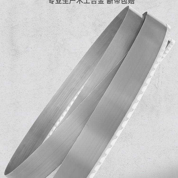 数控曲线锯条厂家直供 5200卧式合金锯条耐用,居家日用,其它,淘宝优惠券,粉丝福利购,淘宝优惠卷