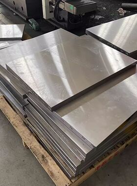 日本DH21热作模具钢圆棒 SKS93冷作模具钢 不变形油钢板圆棒