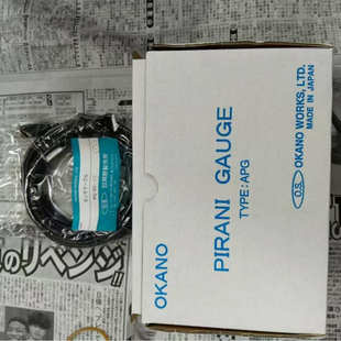 冈野 202N32 APG 真空计