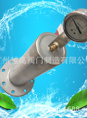 SG9000活塞式水锤消除器 YQ9000法兰水锤吸纳器 8000X水锤吸纳器