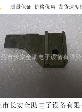 WA-08008国产金刚自动插件机左成型刀片