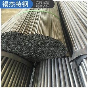 常年销售 SPCC 光亮折弯焊管 宁波 苏州 7.8 9.5 慈溪