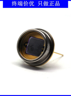 S1336-8BK硅光电二极管TO-8波长960nm 感光面积5.8*5.8 日本滨松