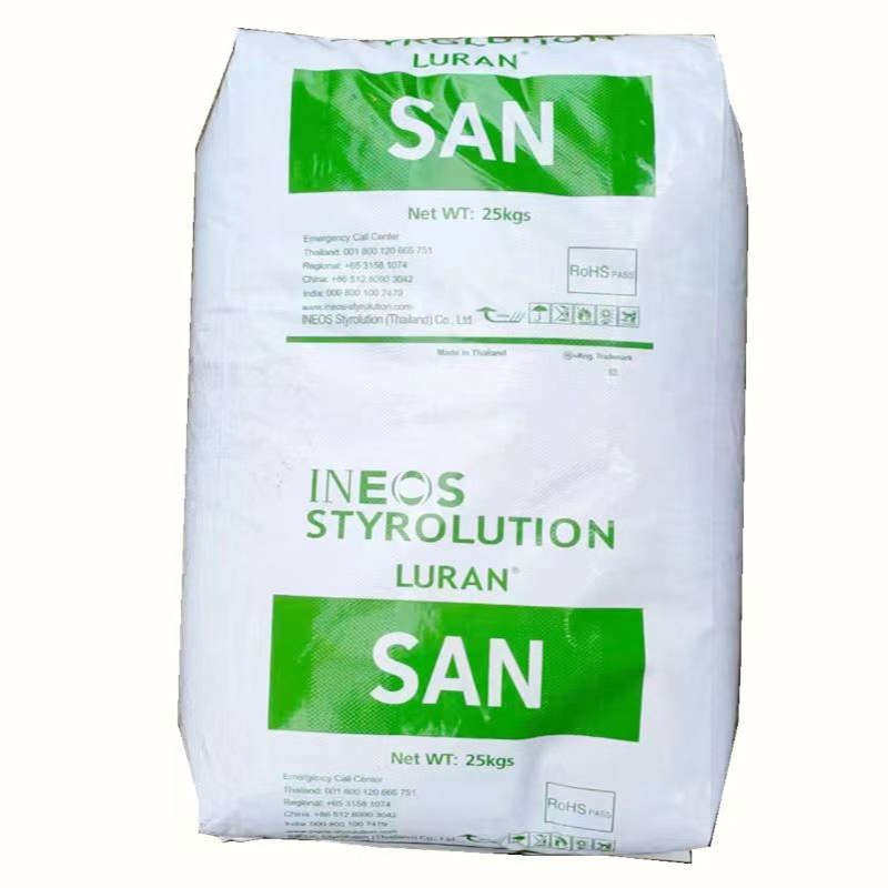 供应AS(苯乙烯丙烯腈)英力士苯领AS  C552485原厂原托 食品级蓝底