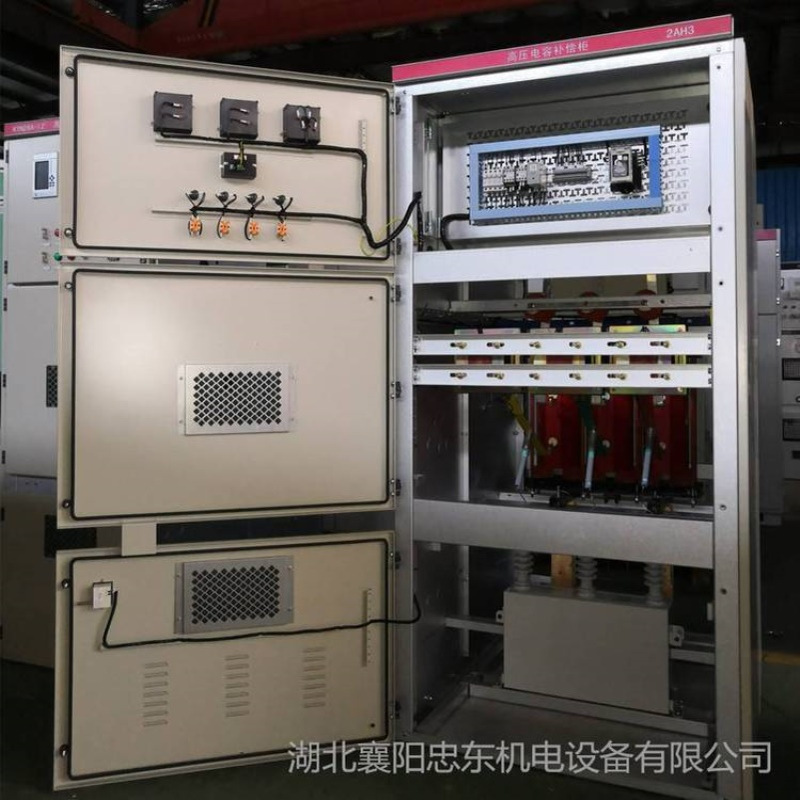 10000V高压电容补偿柜TBB10高压电容器柜10KV高压无功补偿装置