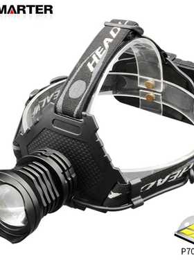 P70强光头灯 LED多功能可变焦带输出电显红光警示户外头戴式电筒