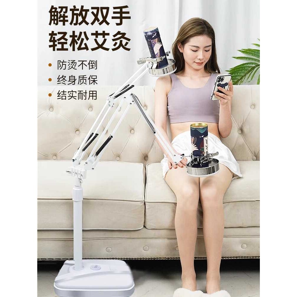 注水艾灸架悬灸架家用大炮灸立式艾灸支架熏蒸仪器艾条美容院器具