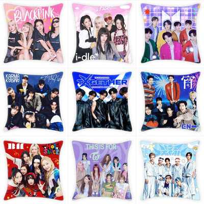 定 制KPOP方形抱枕BT宝怪BL EN KATSEYE明星周边枕套广告DIY枕头