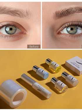 烫眉毛套装 diy修眉野生眉毛定型 BROW LAMINATION眉毛烫