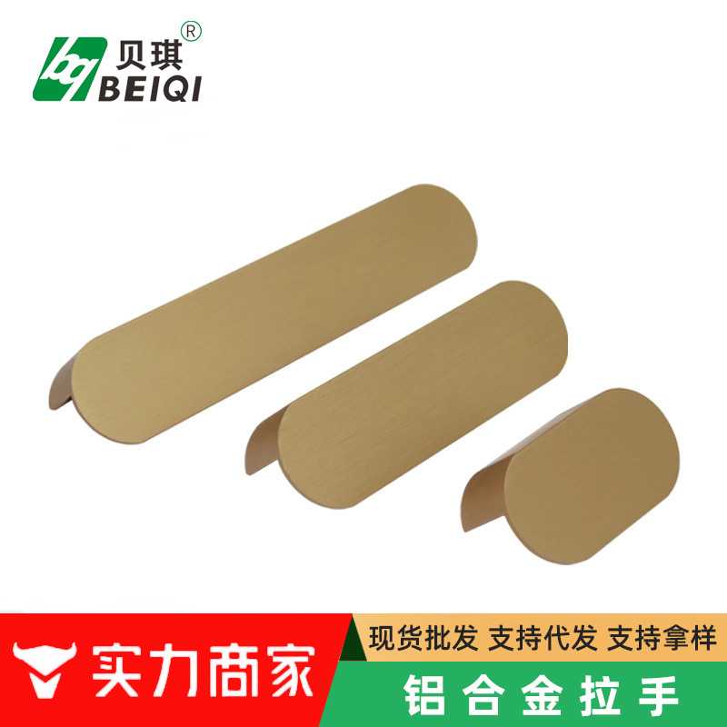 轻奢圆形氧化拉丝铝合金拉手现代简约橱柜衣柜家具古铜门把手