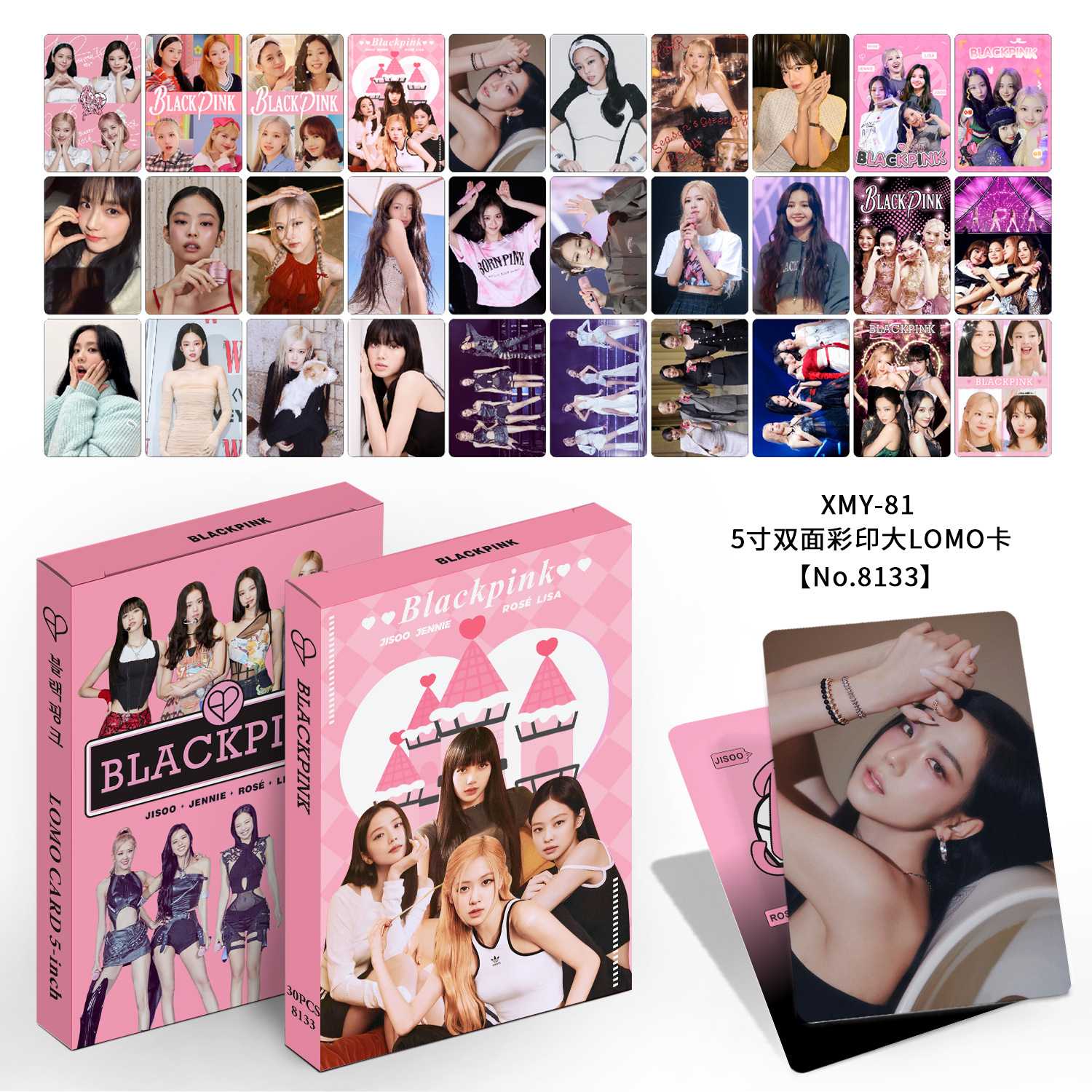 总链五寸大LOMO卡防弹TWICE BL粉墨灌篮明星动漫3R双面LOMO卡30张