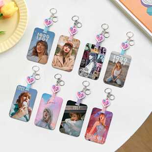 新款欧美亚克力挂件钥匙扣硅胶绳DIY霉霉推拉滑盖卡套TaylorSwift