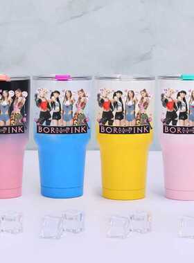 明星咖啡杯防弹少年水杯proof粉墨新专BORNPINK周边保温杯冰霸杯