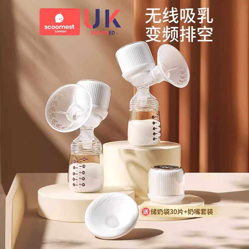 科巢电动吸奶器全自动孕产妇一体式无痛按摩拔挤奶器单边便携