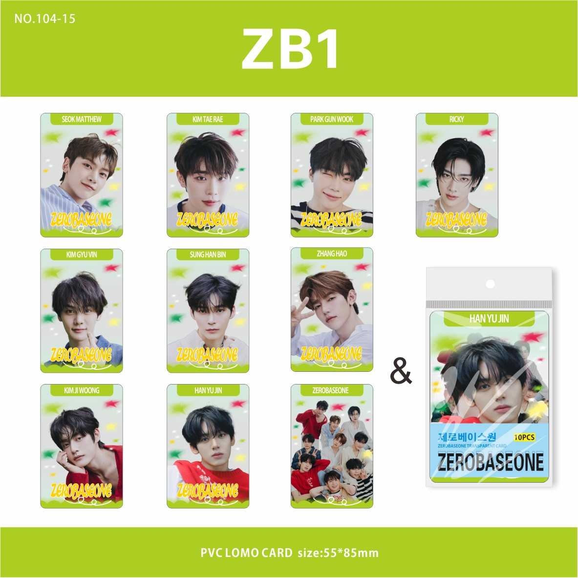 ZEROBASEONE周边透卡ins风应援明星小卡PVC磨砂透明卡明星演唱会